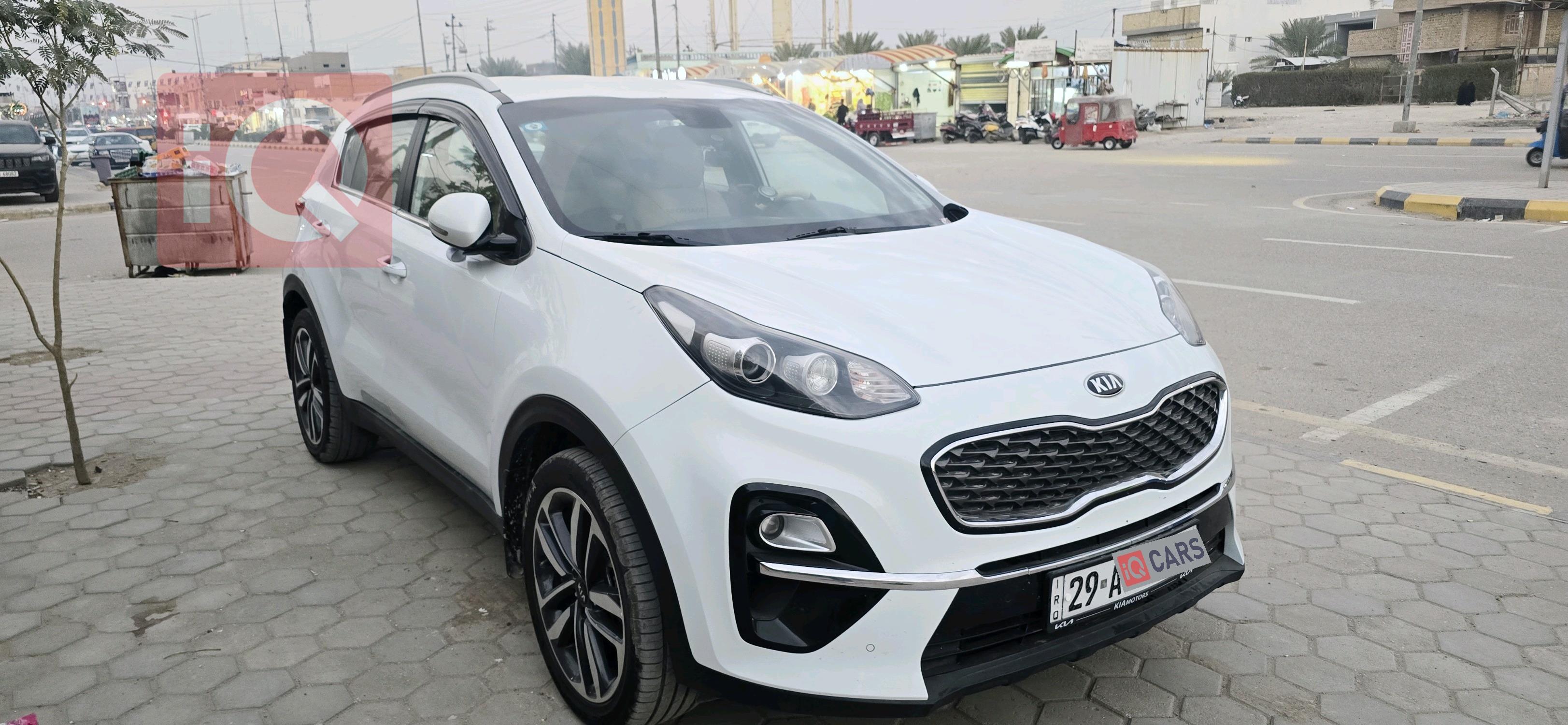 کیا سپۆرتاج